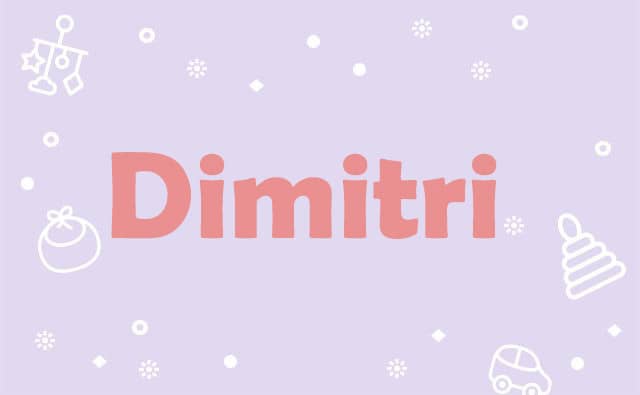 Prière pour les Dimitri :