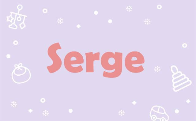 Prière pour les Serge :