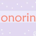Prière pour les Honorine :