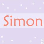 Prière pour les Simon :