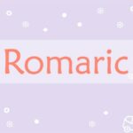 Prière pour les Romaric :